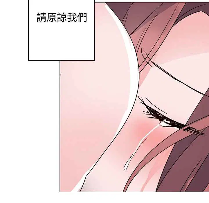 第36話