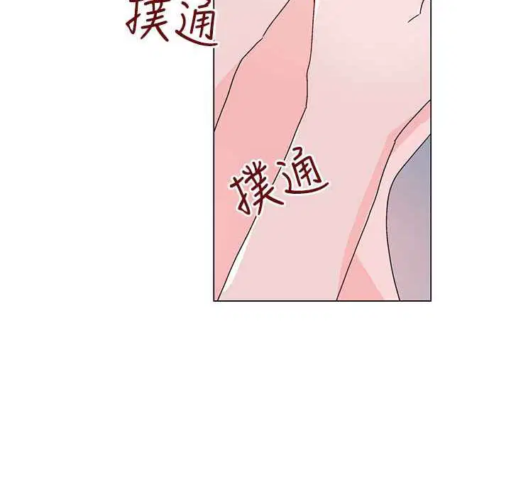 第36話