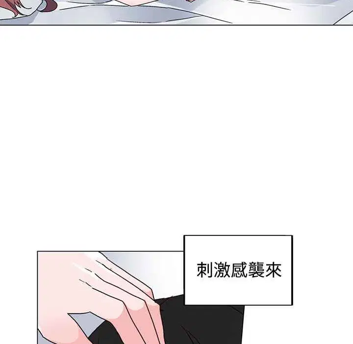 第36話