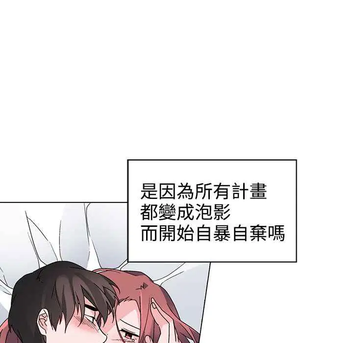 第36話