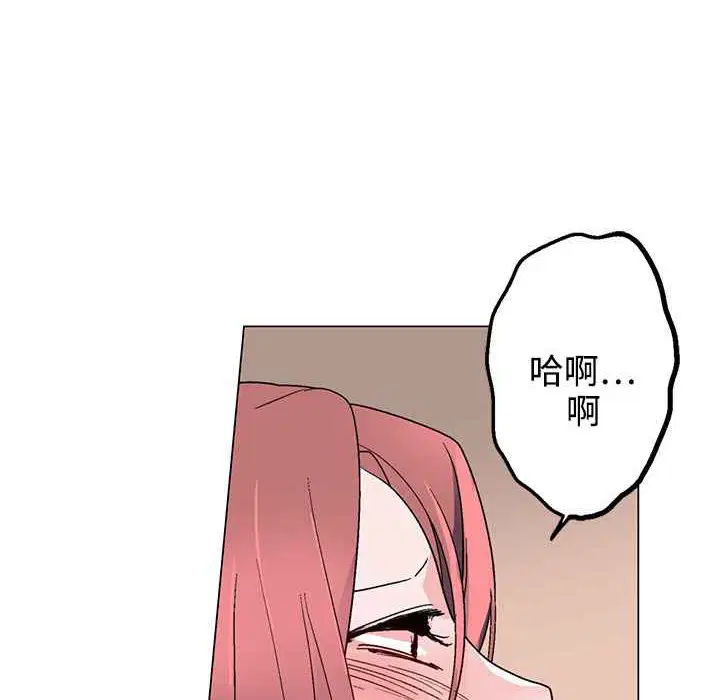 第36話