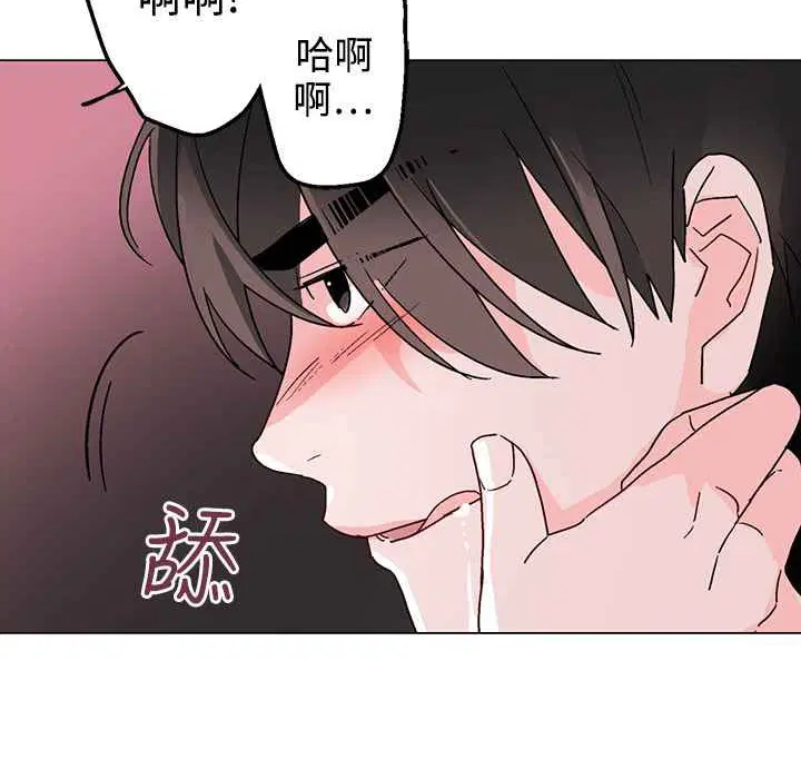 第36話