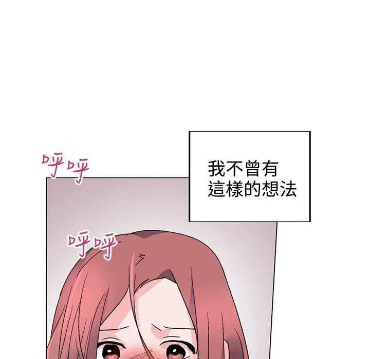 第36話