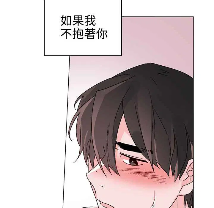 第36話