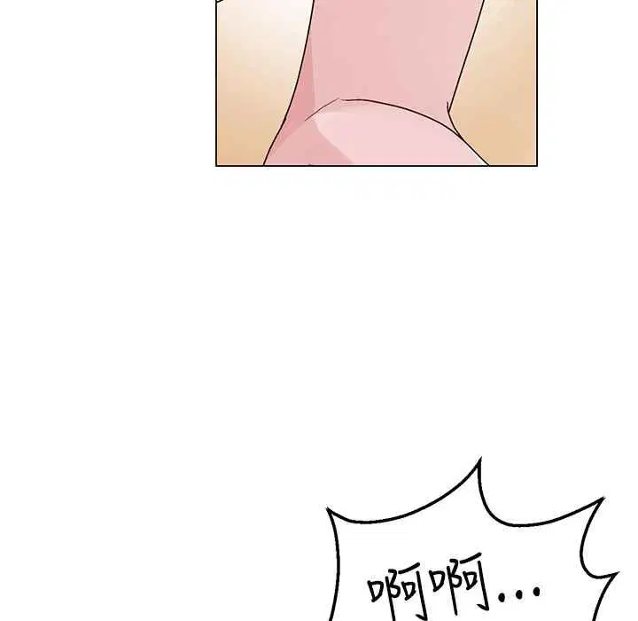 第36話
