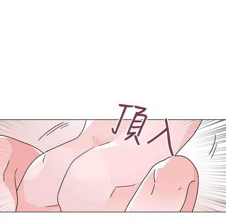 第36話