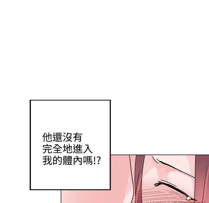 第36話