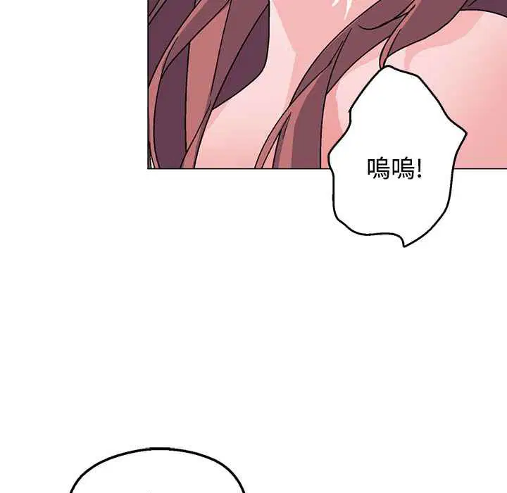 第36話