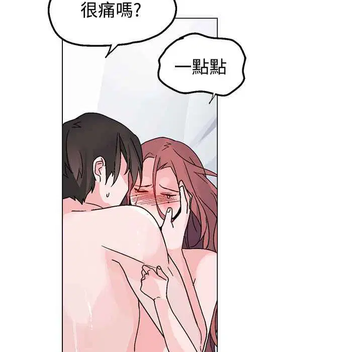 第36話