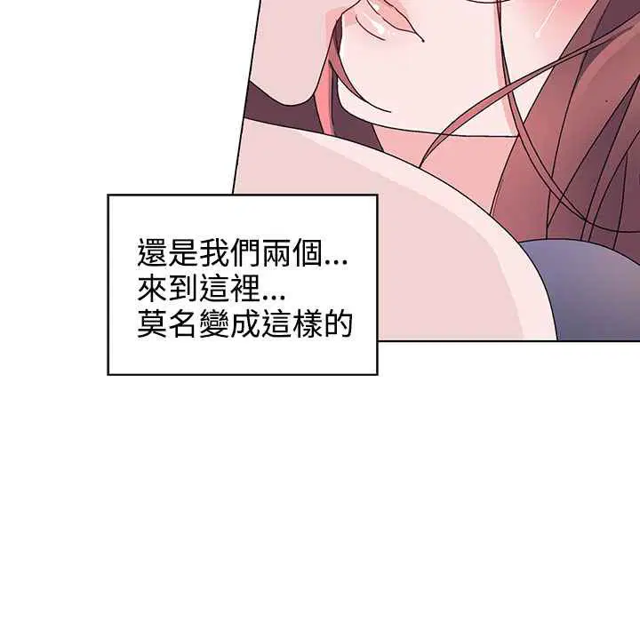 第36話