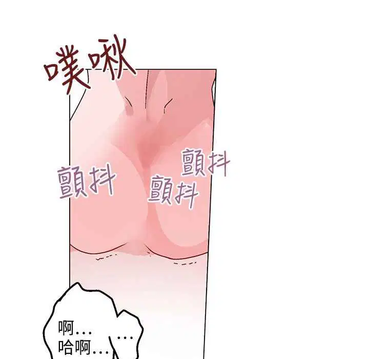 第36話