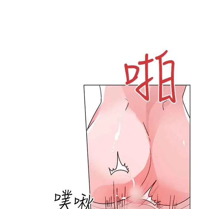 第36話