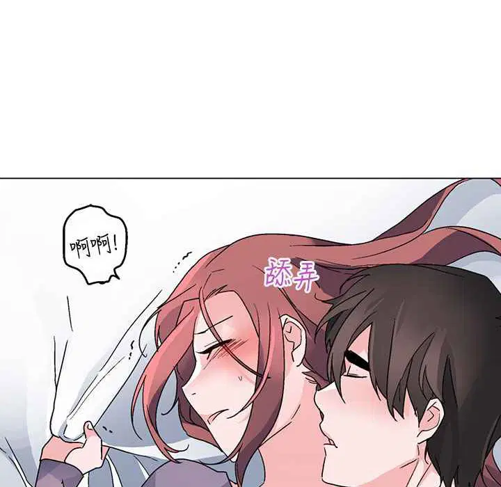 第36話