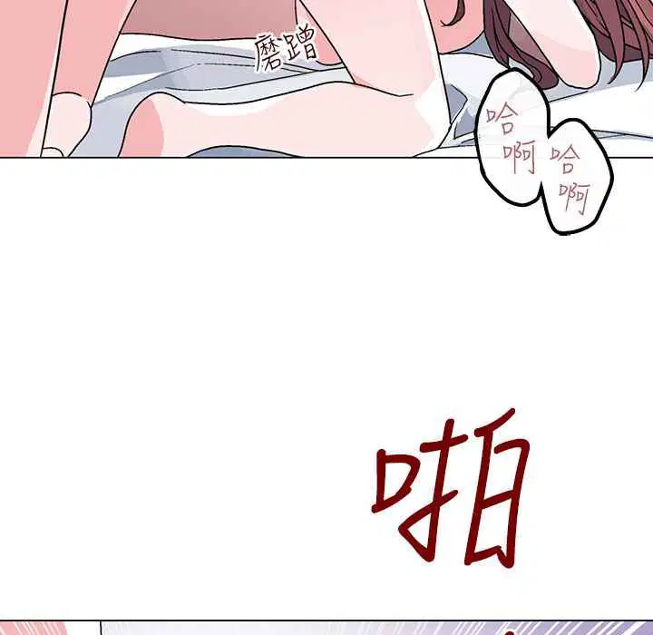 第36話