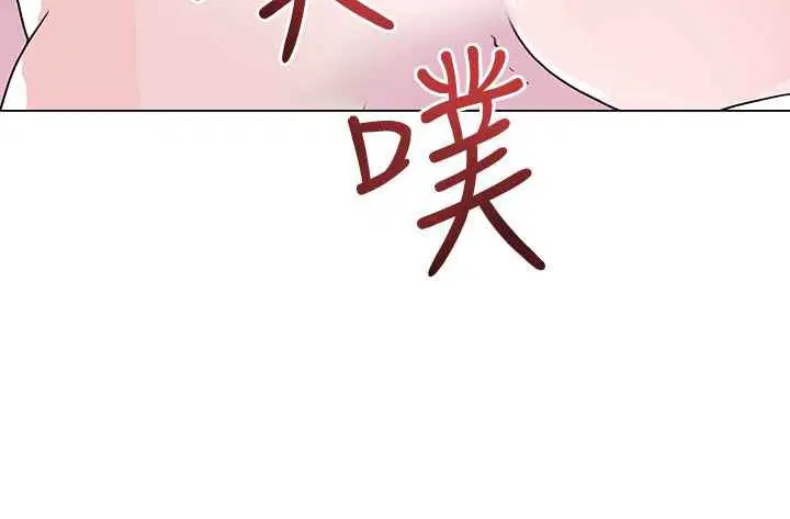 第36話