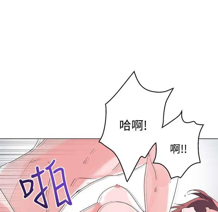 第36話