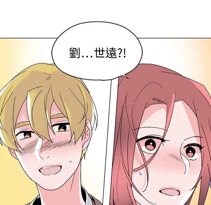 第37話