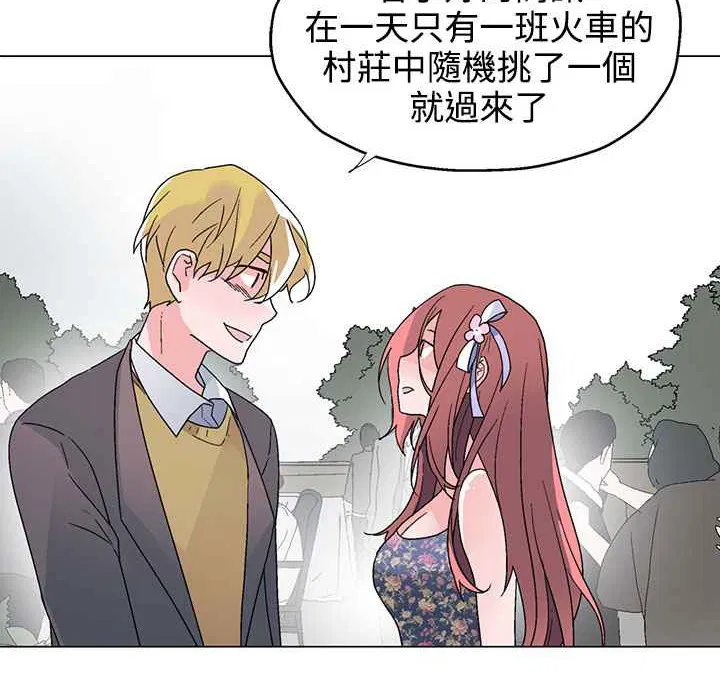 第37話