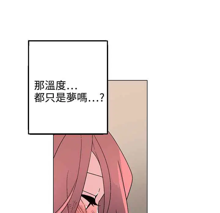 第37話