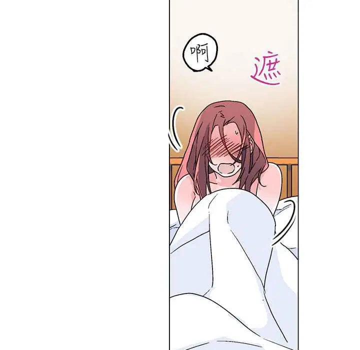 第37話