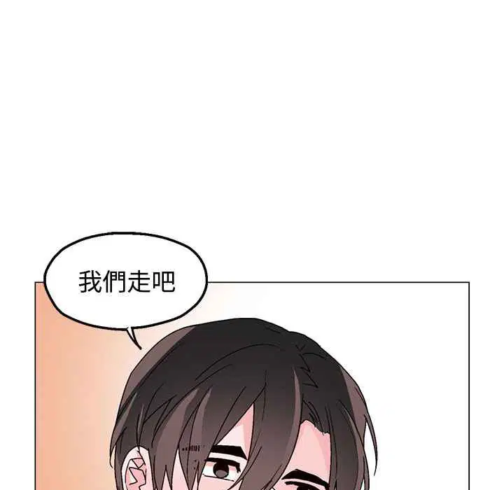 第37話