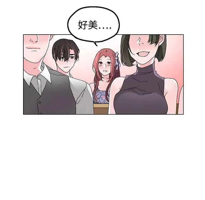 第37話
