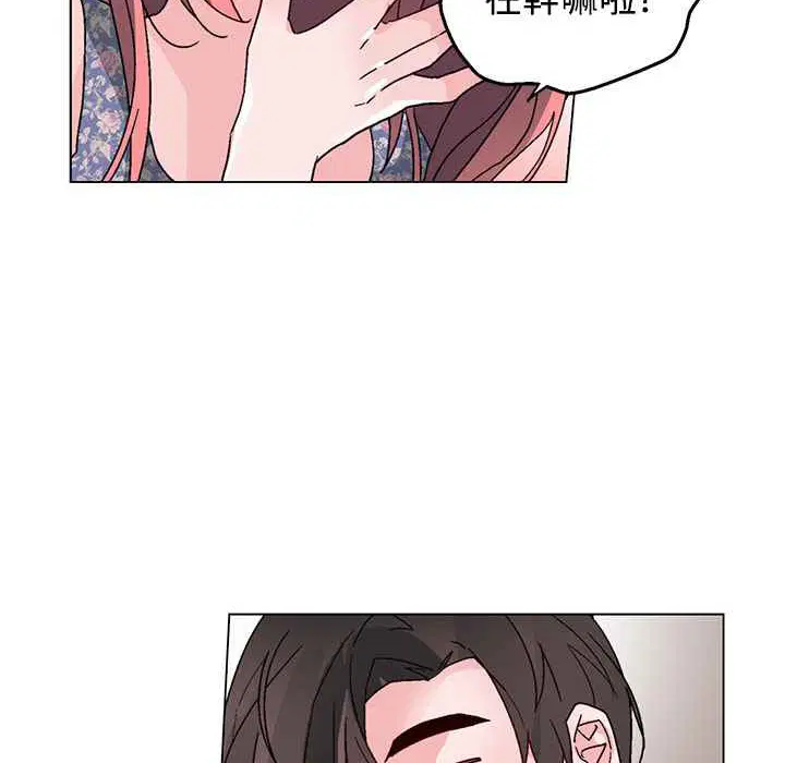 第37話