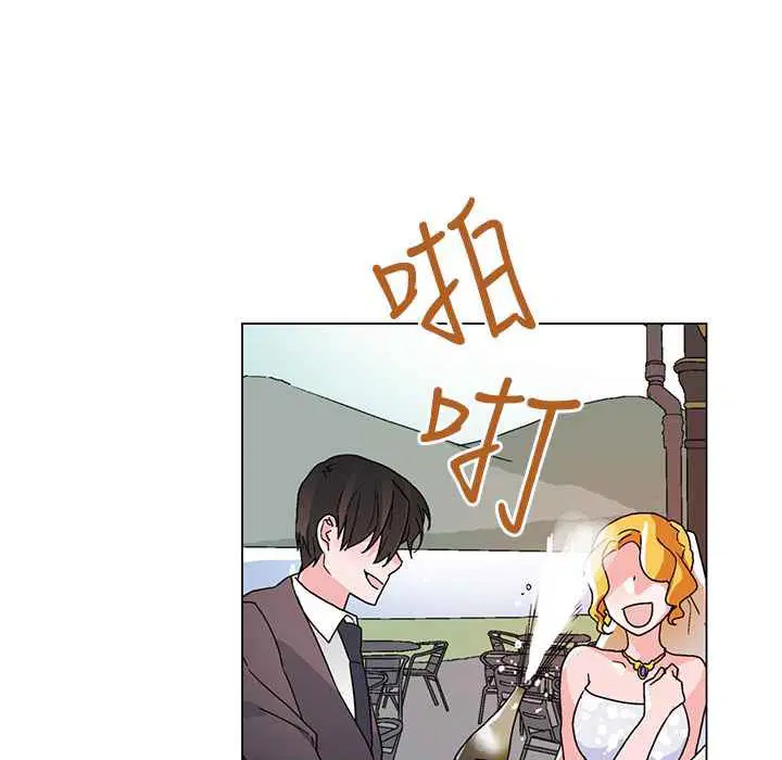 第37話
