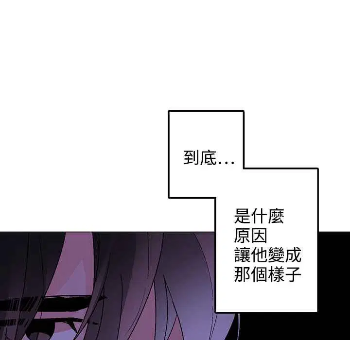 第37話