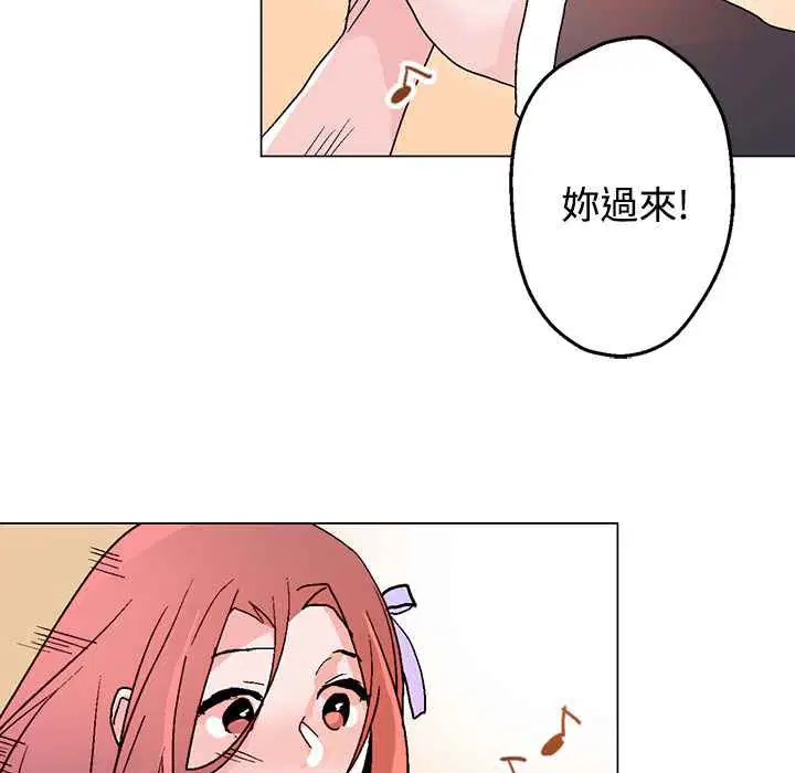 第37話