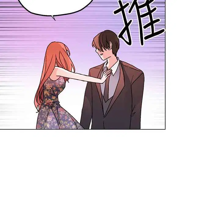 第37話