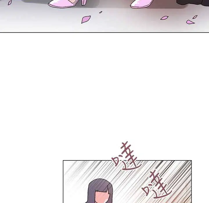 第37話