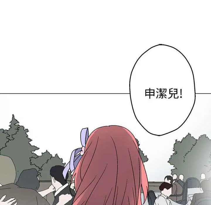第37話