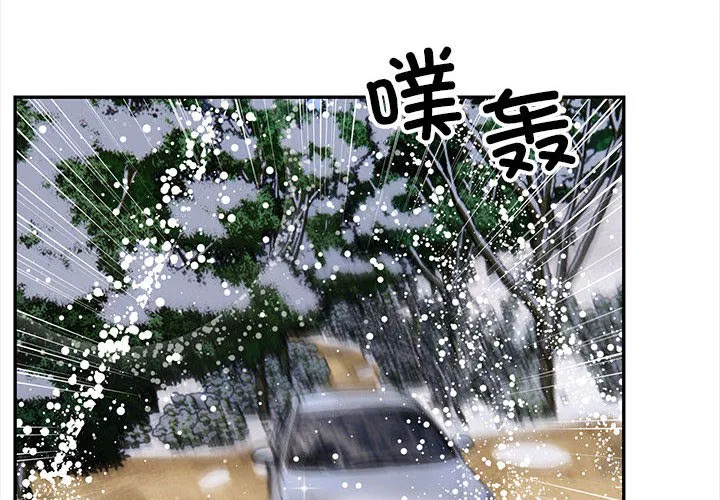 第1話