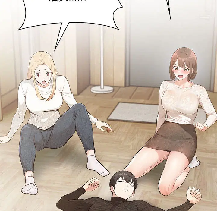 第2話