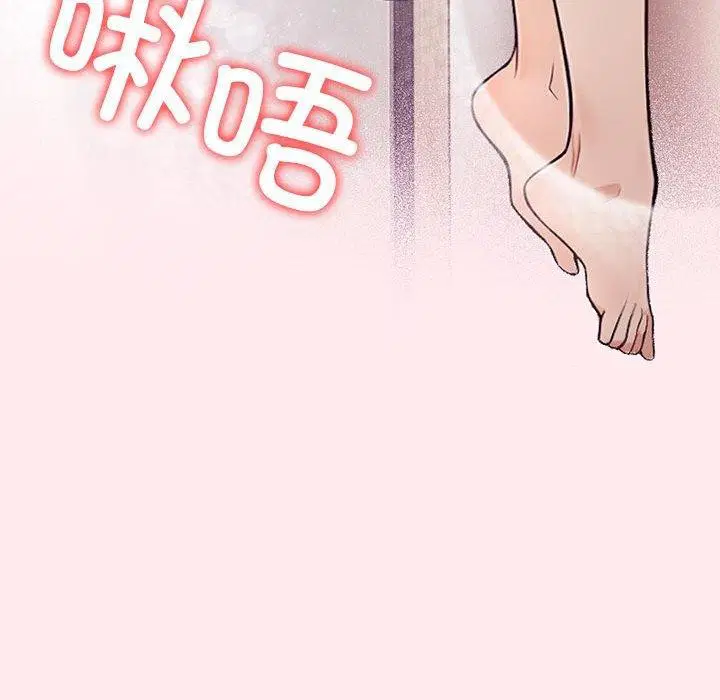 第6話