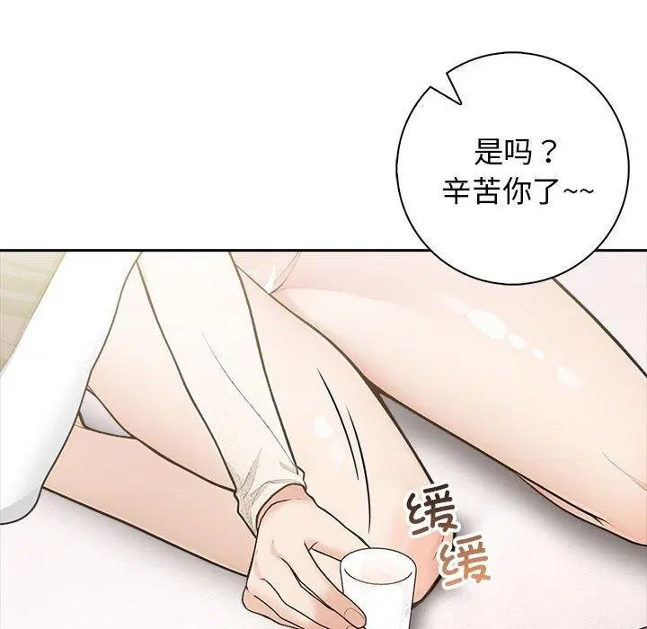 第6話