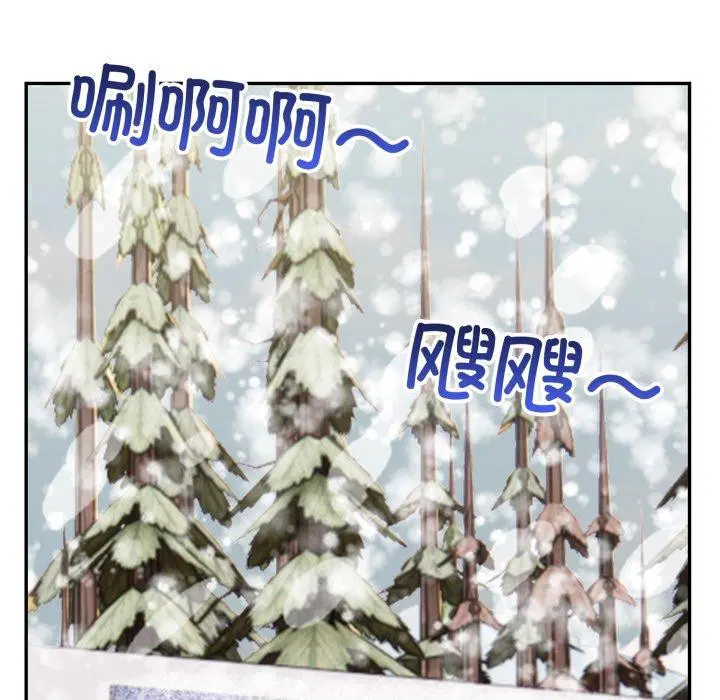第7話