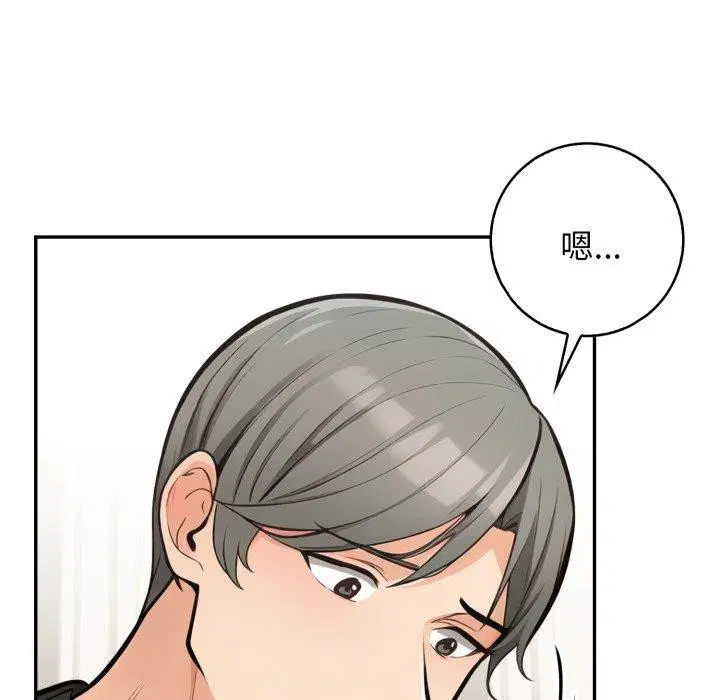 第7話