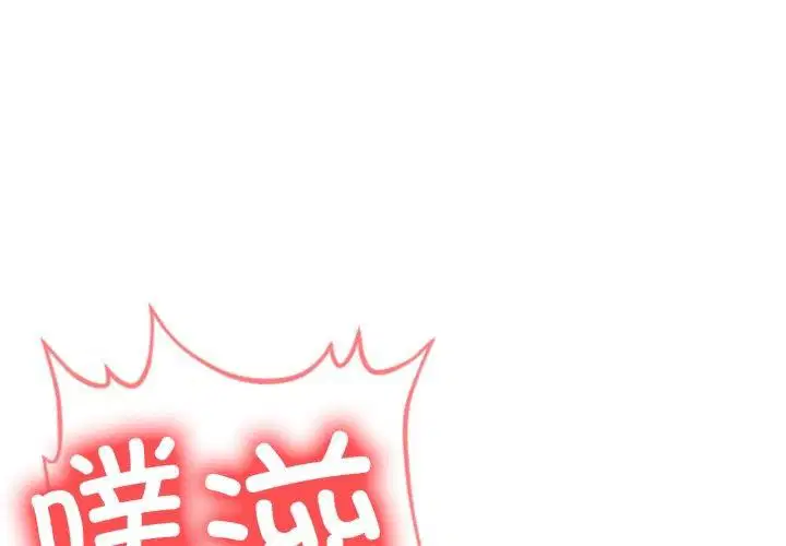 第7話