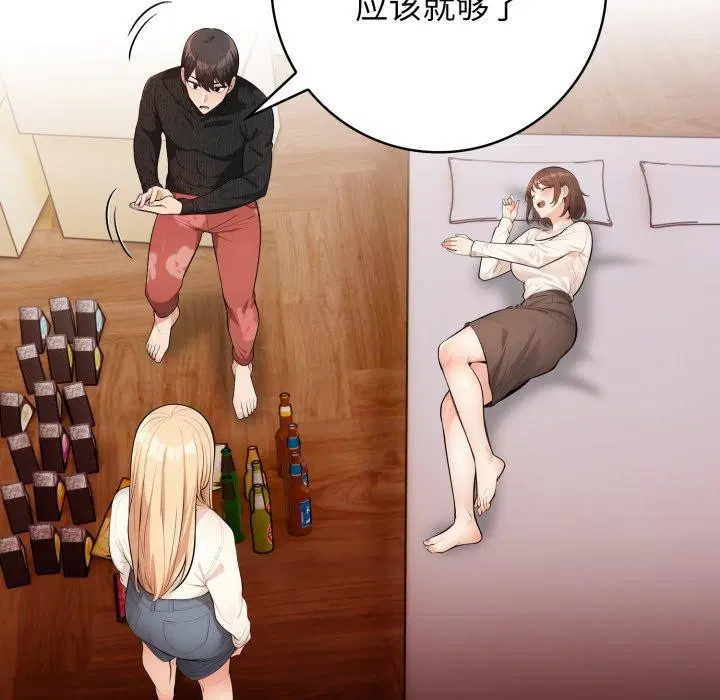 第10話