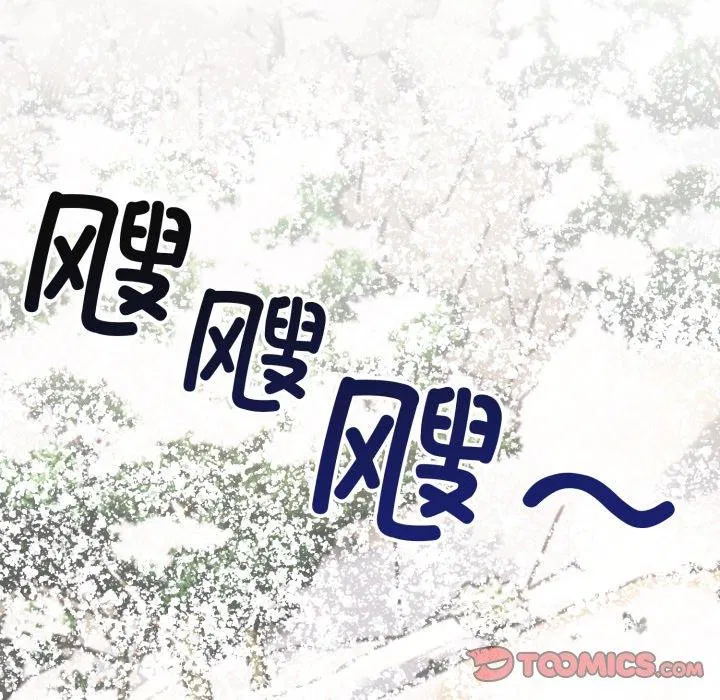 第11話