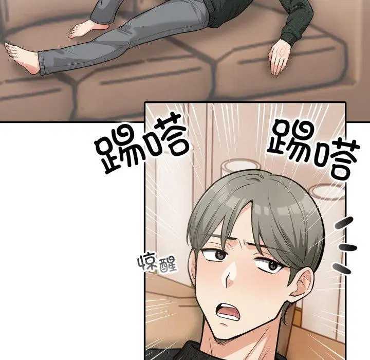 第11話