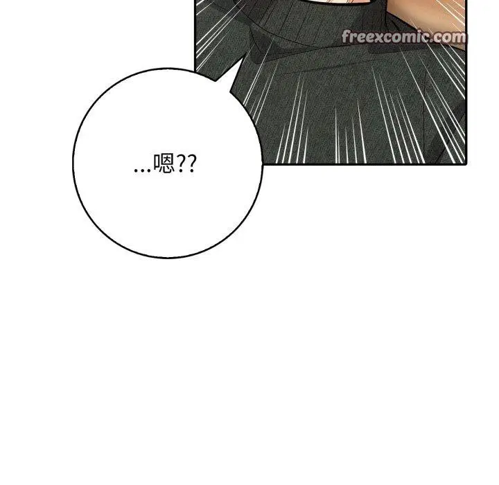 第11話