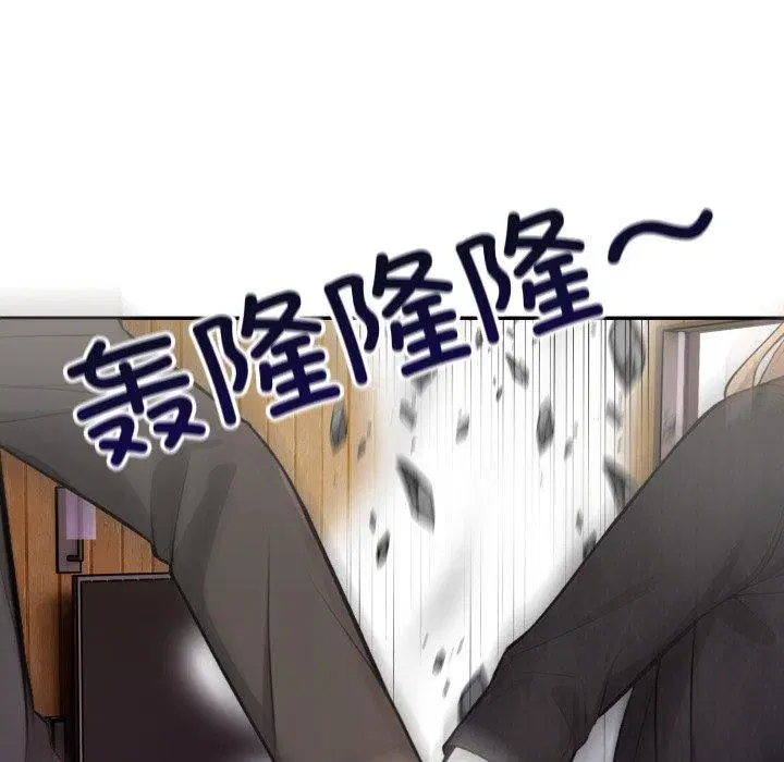 第12話