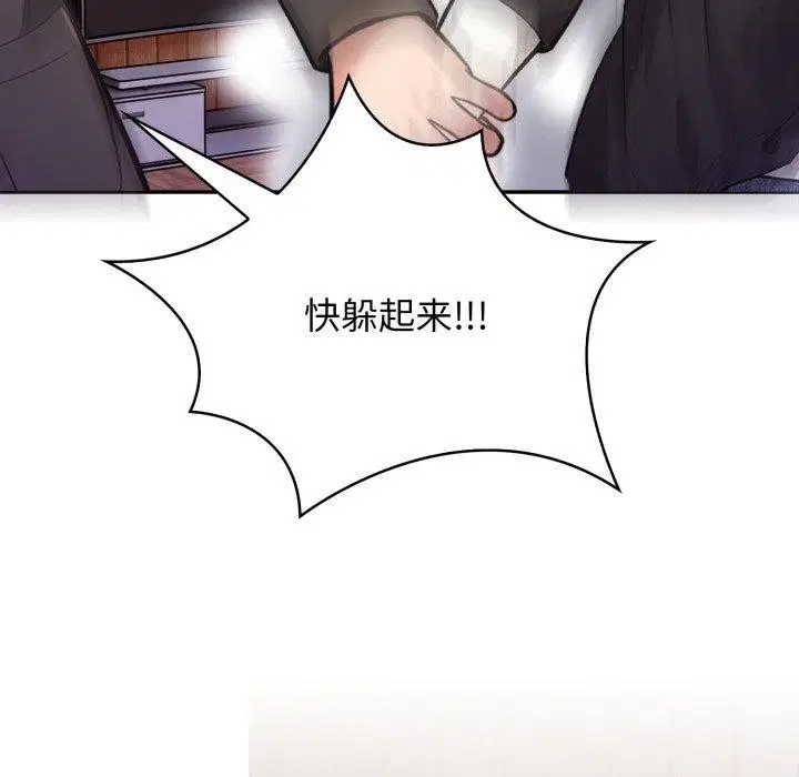 第12話