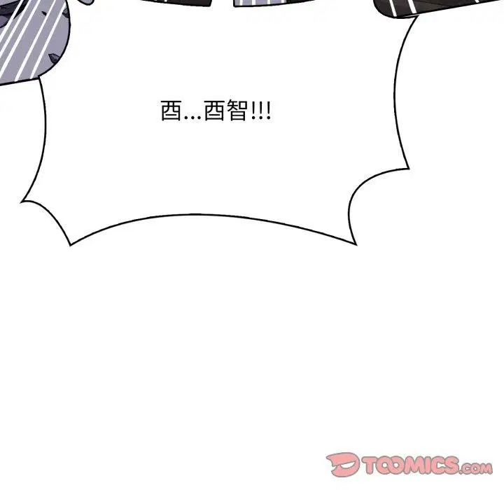 第12話