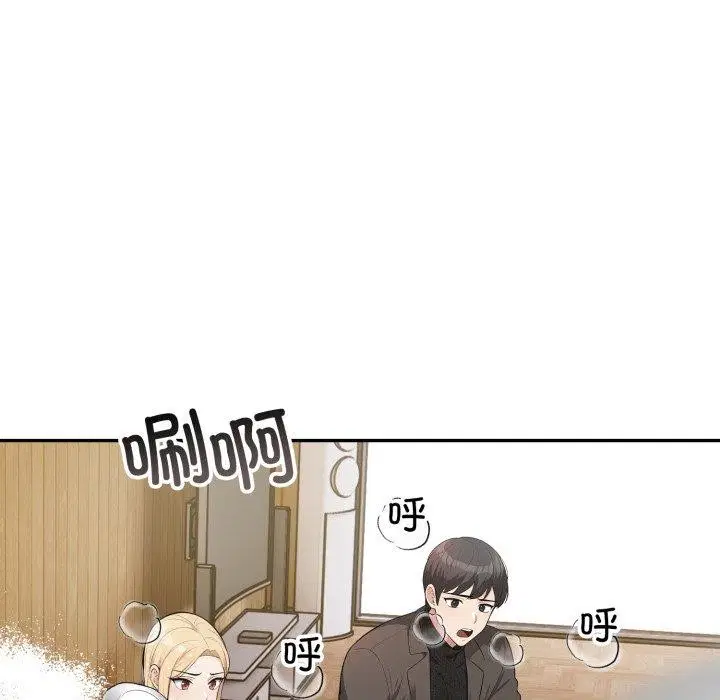 第12話
