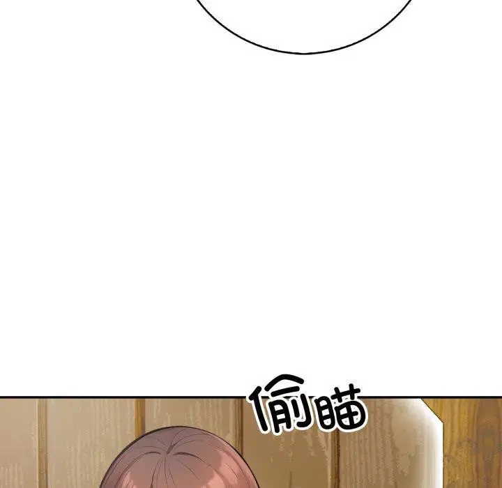 第12話