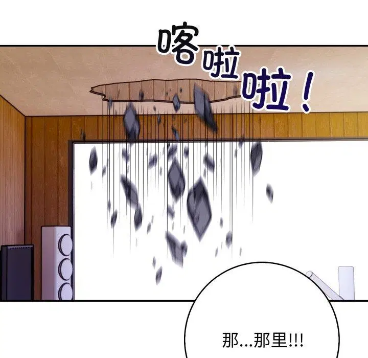 第12話